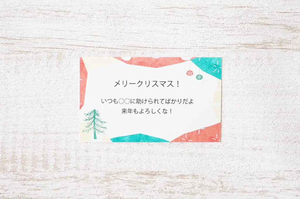 スノーマンと英語メッセージクリスマスカードテンプレート - ポストカード・イラスト素材サイト イラストareiraPostcardtemplate