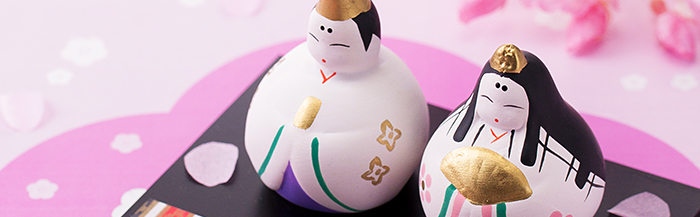 ひなあられの写真素材写真素材なら「写真AC」無料 フリー ダウンロードOK