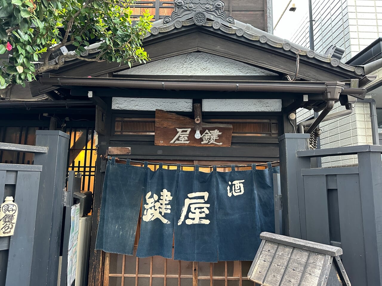 牡蠣専門店 居酒屋もりもり - 駅探