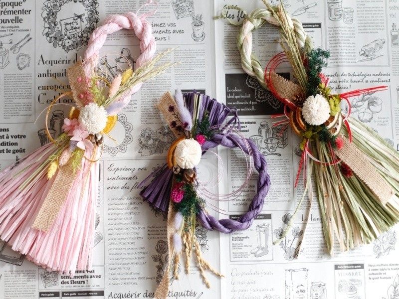 生花 シンプルなしめ縄の作り方☆DIY make flower arrangement - YouTube