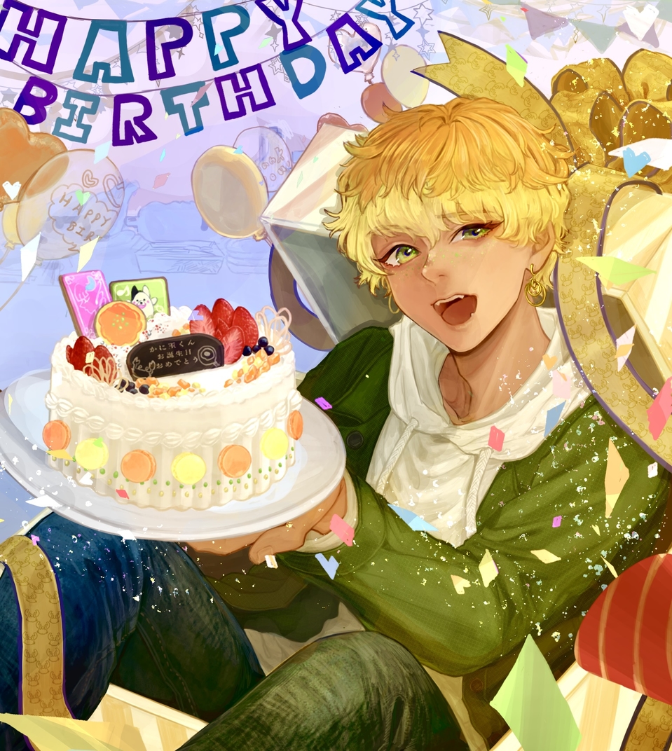 鬼滅の刃「宇髄天元」の誕生日記念 描き下ろしイラスト2021ver.登場