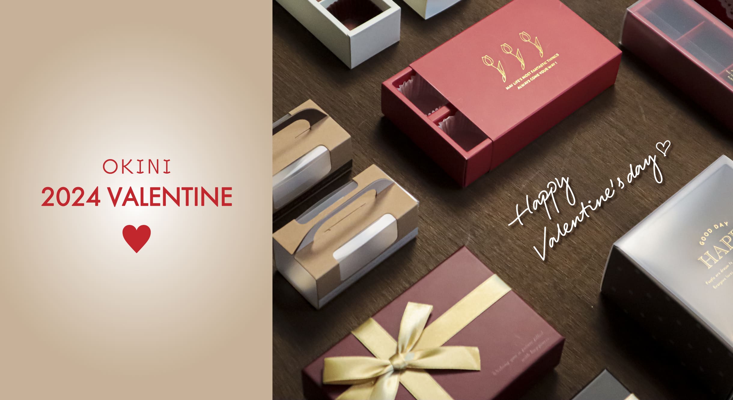 大切なあの人に想いを伝えよう♡100均100円ショップ雑貨バレンタインデーvalentineチョコレートギフトラッピング生チョコトリュフボックスハート “１００円で暮らしは楽しくなる。“ :: Can☆Do