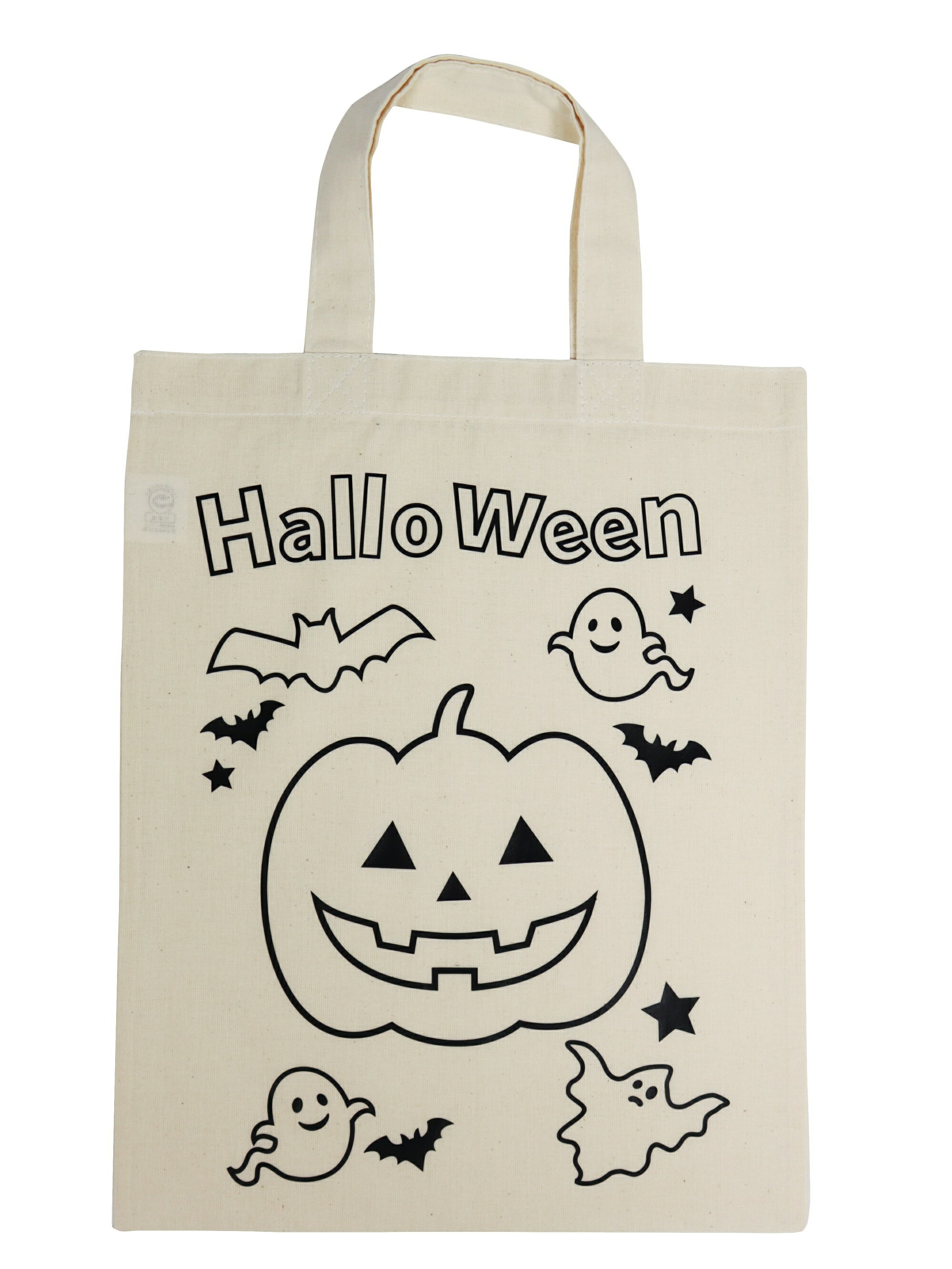 限定SALE中🎶3種類セットで1000円❣️ 🎃ハロウィンバッグ🎃工作キット🌟手作りキット - kodomoのおみせ☻minnebyGMOペパボ 国内最大級のハンドメイド・手作り通販サイト
