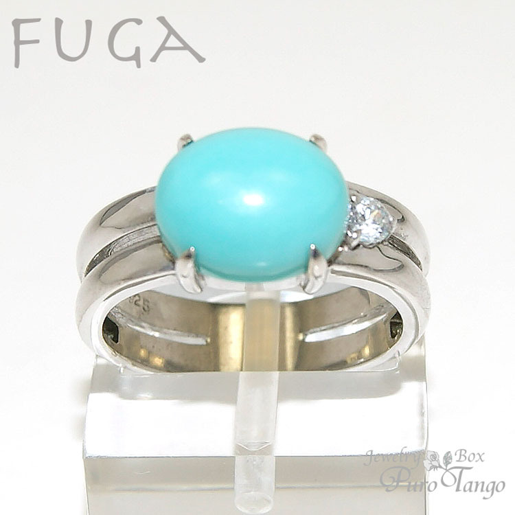 12月の誕生石 トルコ石・ターコイズ・ラピスラズリ・タンザナイト・ジルコン宝石の高額買取なら実績No.1のリファスタ