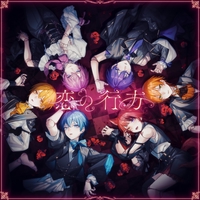 すちろべりーはろうぃんないと2024Ver. すとぷりAnkey 作って楽しくタイピング練習ゲーム