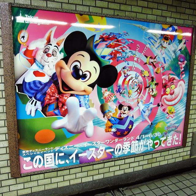 まだまだ春は終わらせない！ 3年ぶりの「ディズニー・イースター」は6月30日まで開催中！Domani