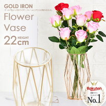 春を楽しむおすすめアイテム「インテリア雑貨編」ハルモニア web store