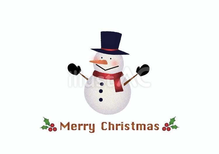 かわいいサンタと雪だるまのイラスト イラスト素材7600714- フォトライブラリ