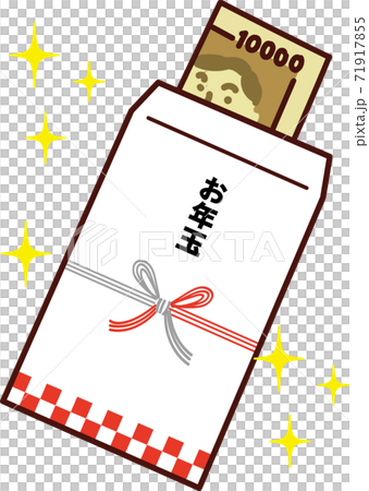 お正月・お年玉のイラスト無料のフリー素材 イラストエイト