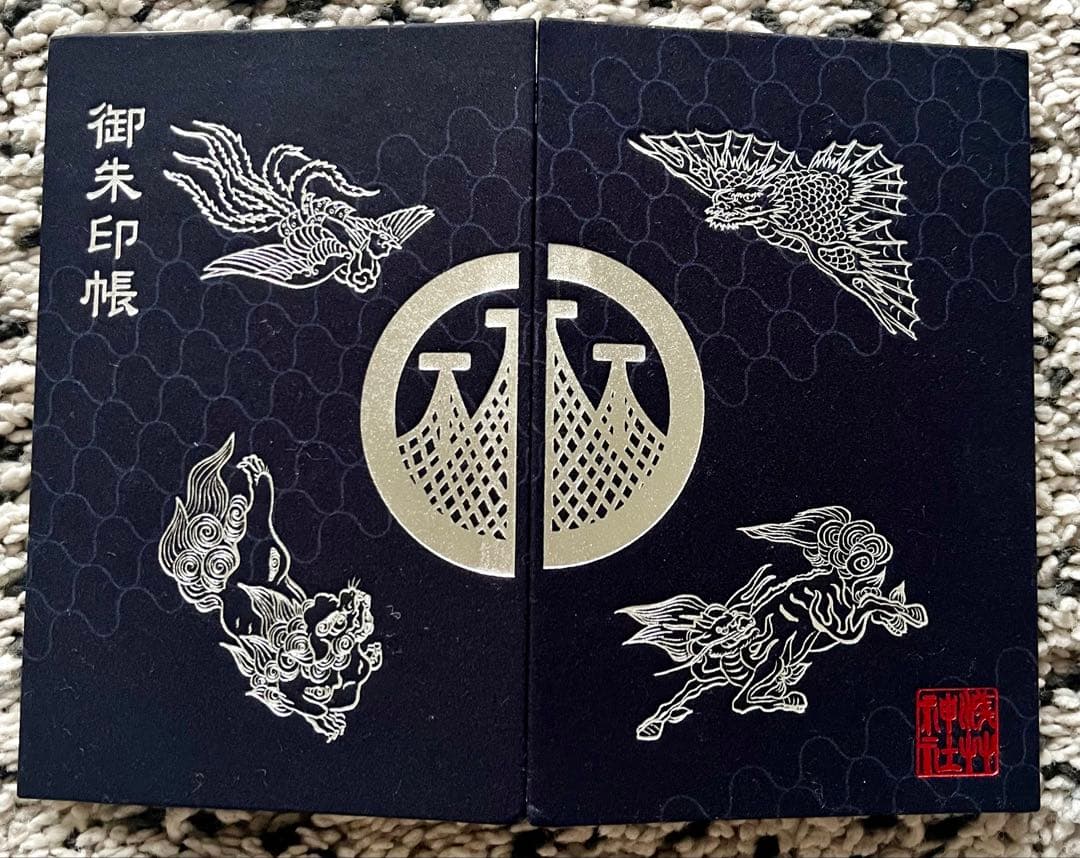 ○浅草神社 令和6年 三社祭 一之宮 御朱印風 飛び出す神輿 参拝証 - メルカリ