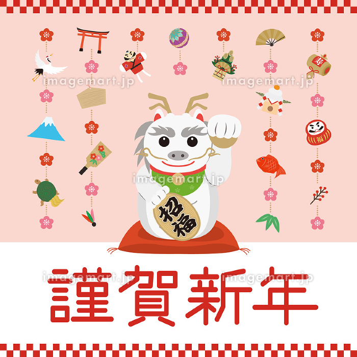 謹賀新年と正月イラスト No:105263│年賀状2025 令和7年・巳年・へび 無料素材