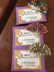 簡単！子どもと作る敬老の日の手作りプレゼントアイデアアルファジャーナル