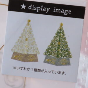 これ110円のレベルじゃない ！ダイソーで超かわいい