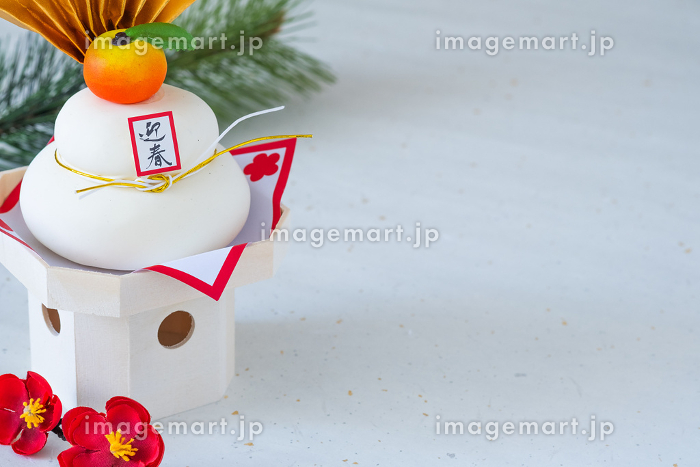 鏡餅 お正月 写真素材6208760- フォトライブラリ