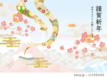 蛇年」の写真素材496,664件の無料イラスト画像Adobe Stock