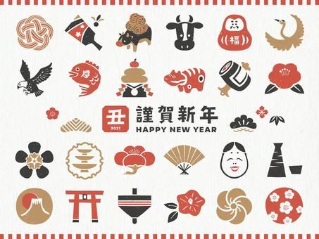 2025 LINEあけおめ正月スタンプ 無料・有料おすすめまとめアプリオ