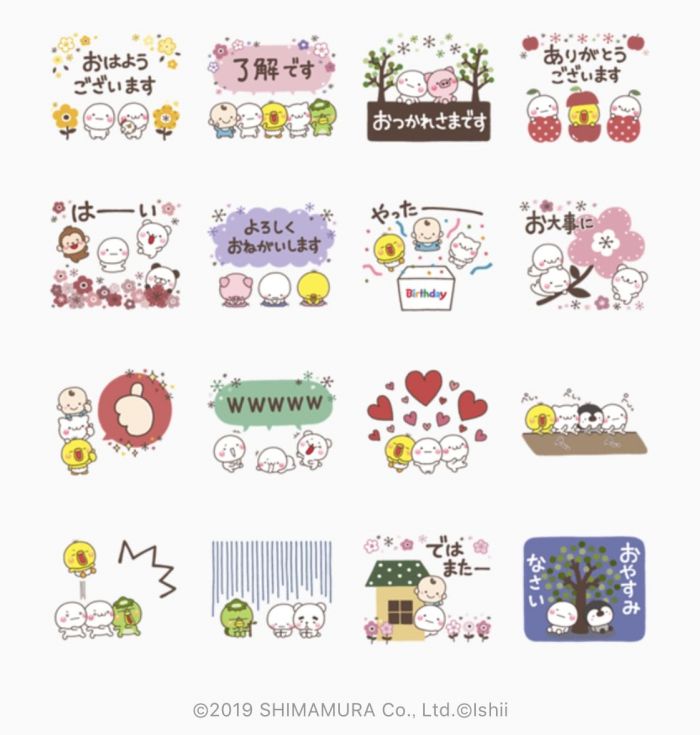 LINE：ピクサー タワー ～おかいものパズル～』 サービス開始1周年！MOGU描き下ろし限定 LINEスタンプを無料配信LINE株式会社のプレスリリース
