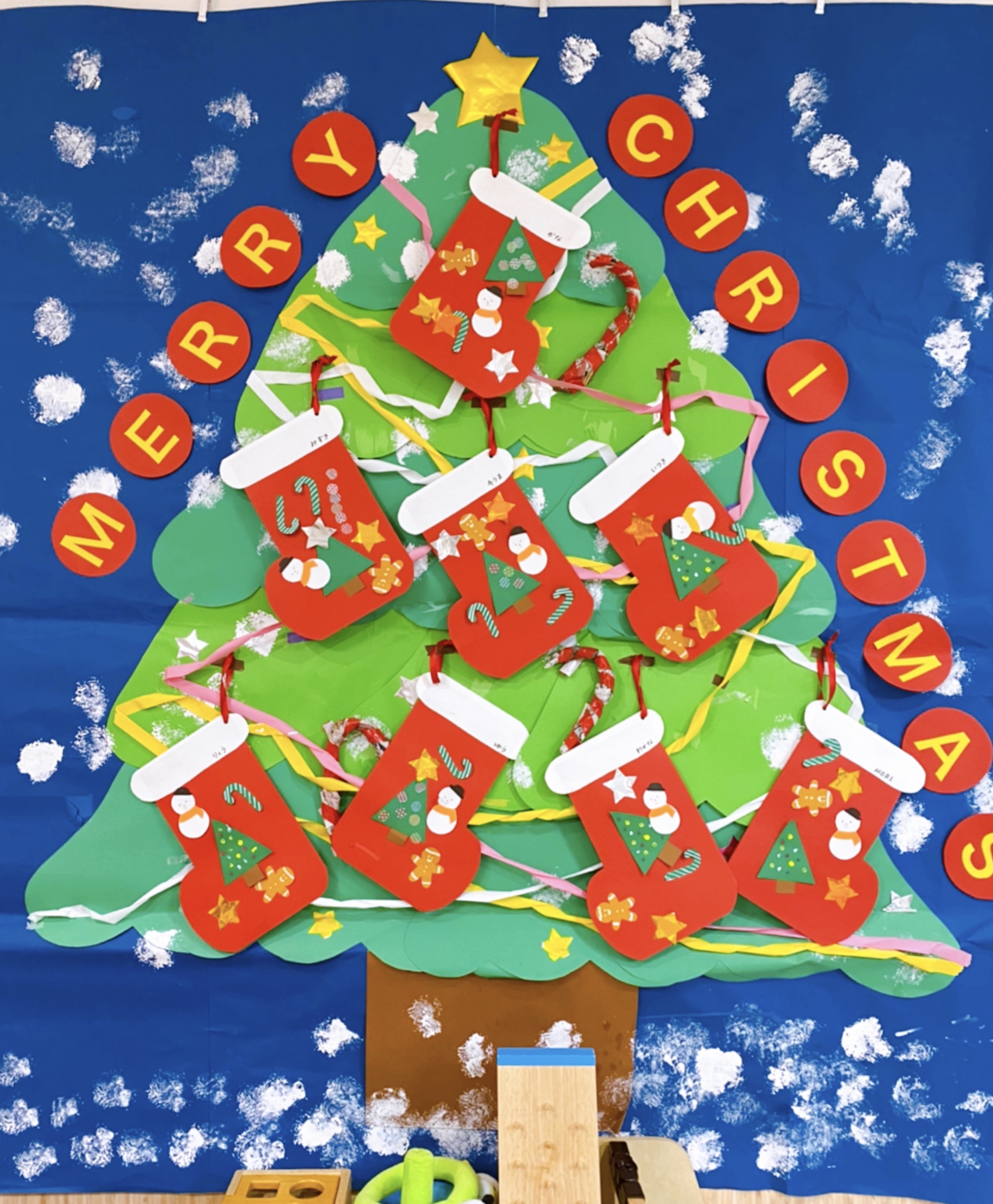 型紙付き クリスマスにぴったり！簡単＆可愛いクリスマスブーツ製作アイデアHOKET MAGAZINE子ども向け工作・ワークショップ情報株式会社HOKET