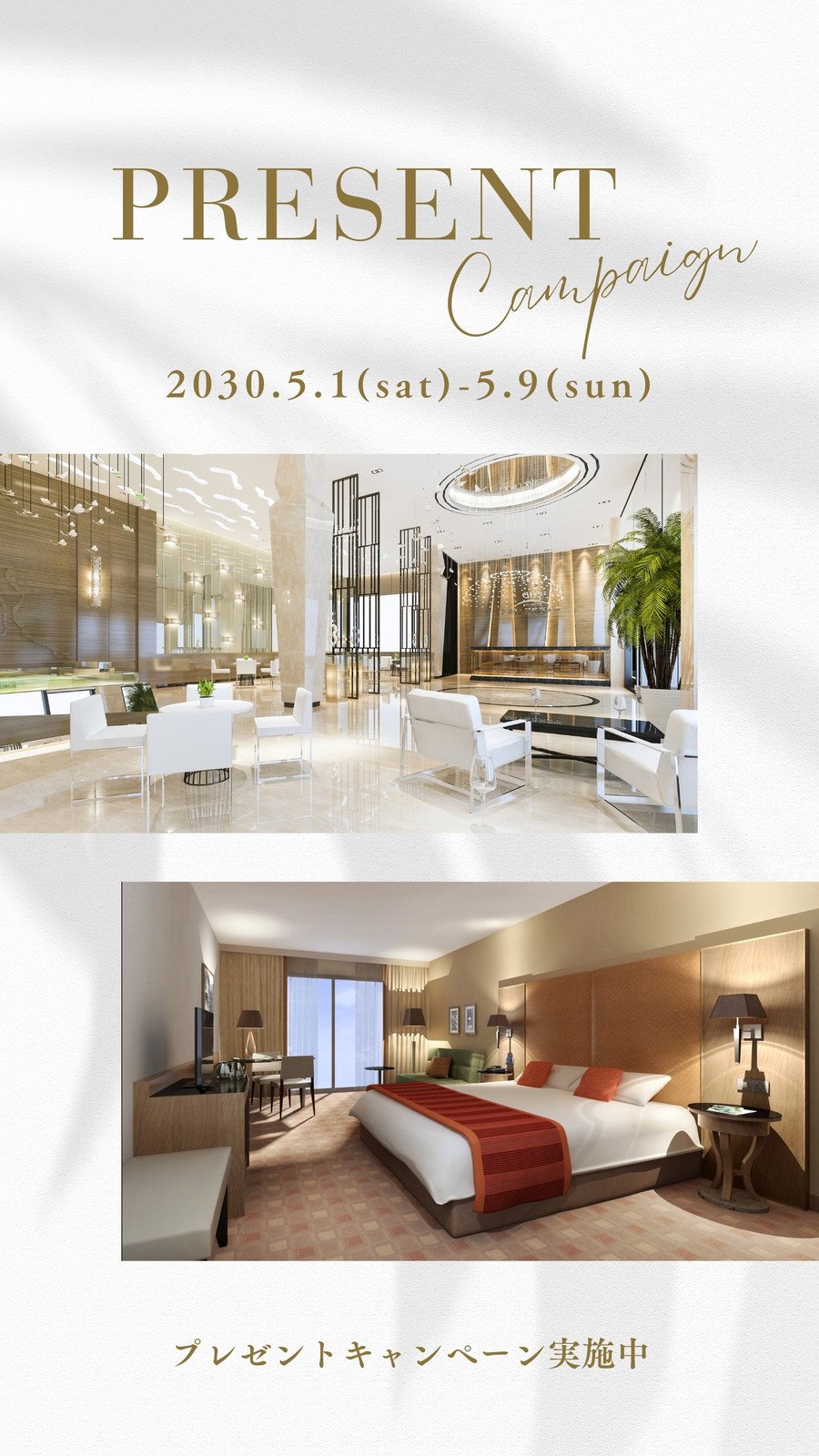 エンゲージメントを高めるインスタストーリーのアイデア30以上を紹介 2024年版- Shopify 日本