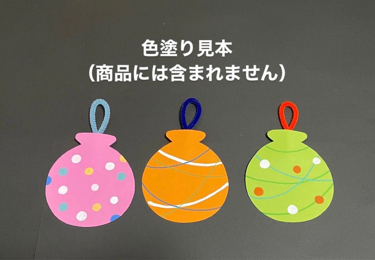 ♪ 夏まつり ♪ミルキーホーム