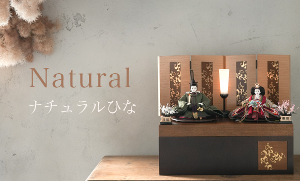 豪華な御殿に並ぶひな人形がずらり 安中でひな人形展群馬県 ：朝日新聞