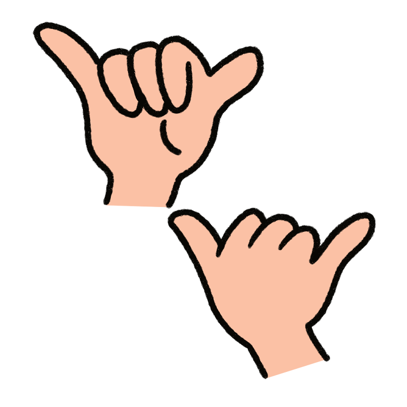 ハワイのハンドサイン☆『シャカ』 - ハワイアンフォレストSpa品川店～ロミロミボディ＆ ヘッドスパ～移転準備中