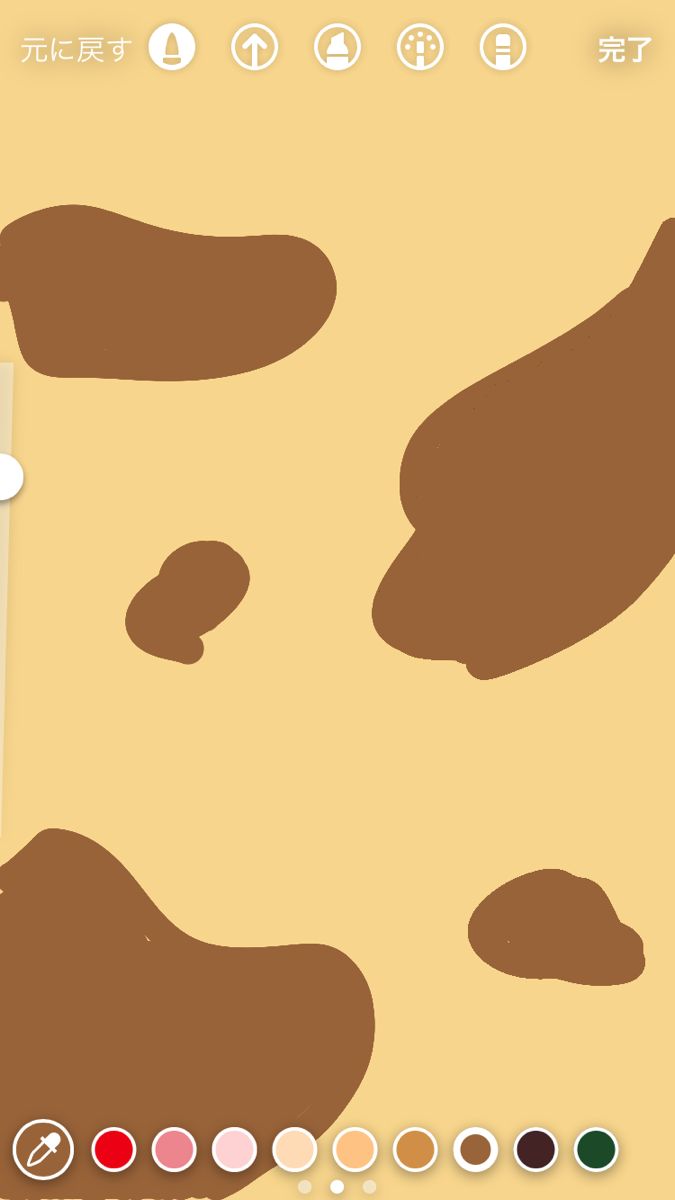 年末年始のストーリーはちょっとこだわりたい。お正月向けスタンプ＆カウントダウンエフェクトまとめました - isuta イスタ-私の“好き”にウソをつかない