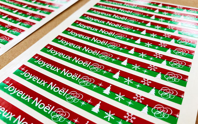 楽天市場 クリスマス ウォールステッカー・シール壁紙・装飾フィルム ：インテリア・寝具・収納の通販