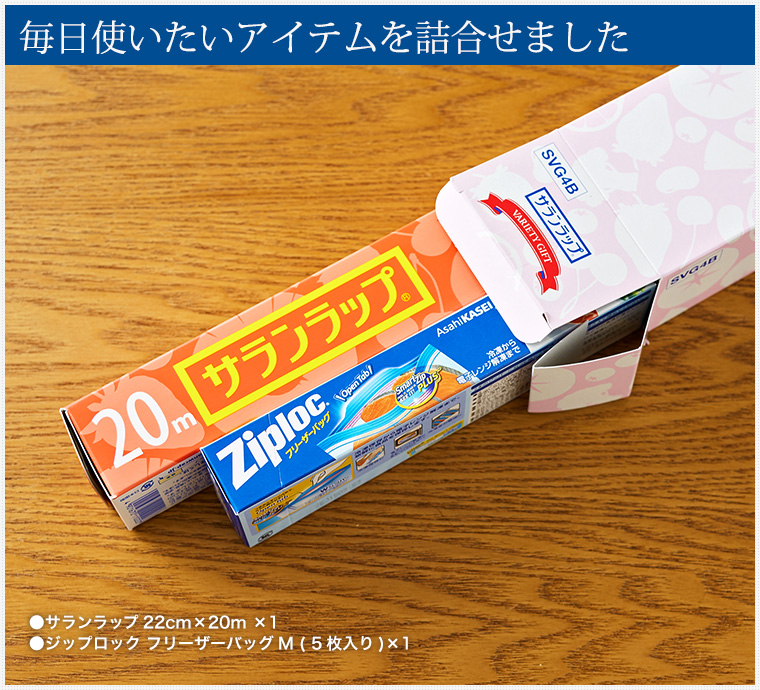 引っ越しの挨拶はどうする？粗品や予算、マナーがわからない方必見！ - コツコツCD株式会社CDエナジーダイレクト