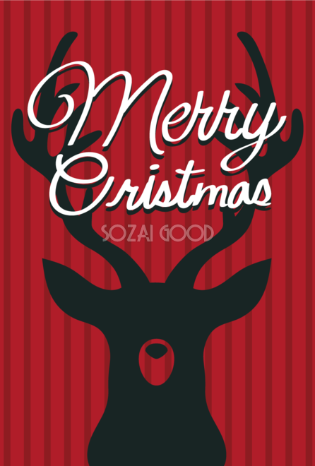 サンタクローシルエット 金色 透過png：イラスト無料