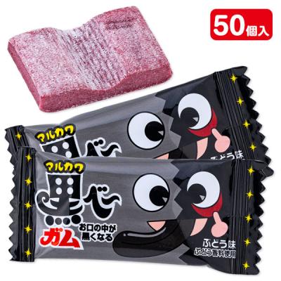 そろそろ10月です。秋らしい涼しい日も増えてきました🍂 お店はハロウィンです👻🎃👻 ハロウィンのギフト、秋のギフトが勢揃いしています🎃ケーキもハロウィンの仮装中です🧟ラピニヨンlapignon富山砺波ケーキ屋さん砺波スイーツハロウィンハロウィンギフト