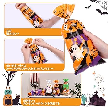 ハロウィンラッピング」のアイデア 7 件ハロウィンラッピング, ラッピング, お菓子 ラッピング