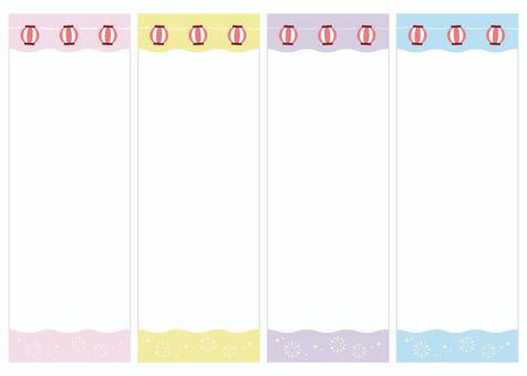 祭 ペーパークラフト お祭り おうち縁日 縁日ごっこ 屋台 メニュー 冬