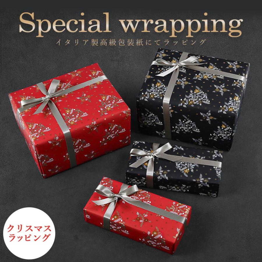 クリスマスプレゼントのラッピング。気持ちとぬくもりが伝わるアイデア特集Anny アニー
