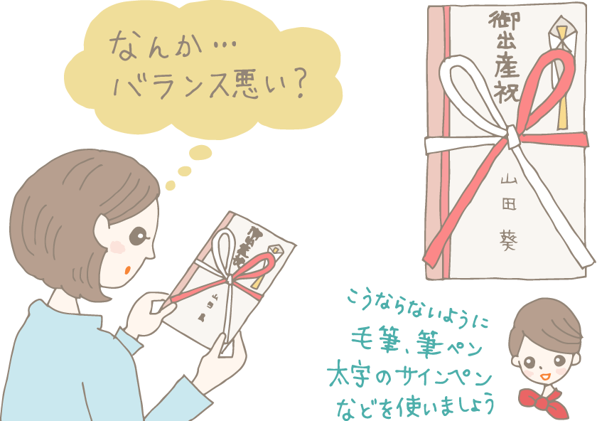 海外挙式のご祝儀の金額はいくら？招待された時のお呼ばれドレスの予算は？挙式・結婚式・ウェディングなら ワタベウェディング