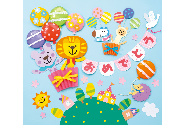 壁面飾り65 卒園式.入園式 ラスト1点 79 件の「卒園