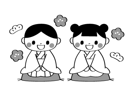 正月」のイラスト一覧 - 無料イラスト イラストareira