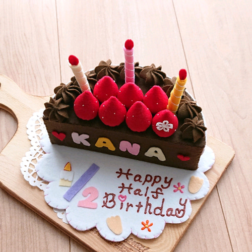 ハーフバースデーの料理やケーキはどうする？ケース別にアイデアを紹介こども写真館スタジオアリス写真スタジオ・フォトスタジオ