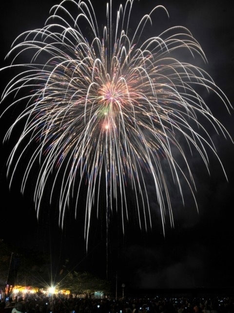 猪苗代町合併70周年記念 いなわしろ花火大会 耶麻郡猪苗代町 の日程・開催情報 - 花火大会2025 - ウォーカープラス