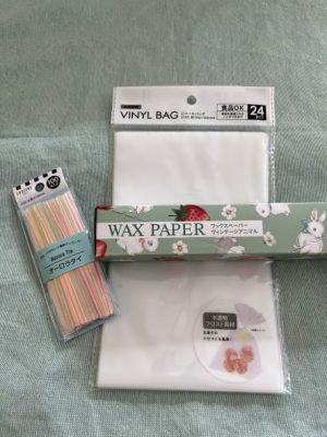 無料手作りレシピ 作り方 ダウンロードSeriaの手作り広場100円ショップのSeria セリア