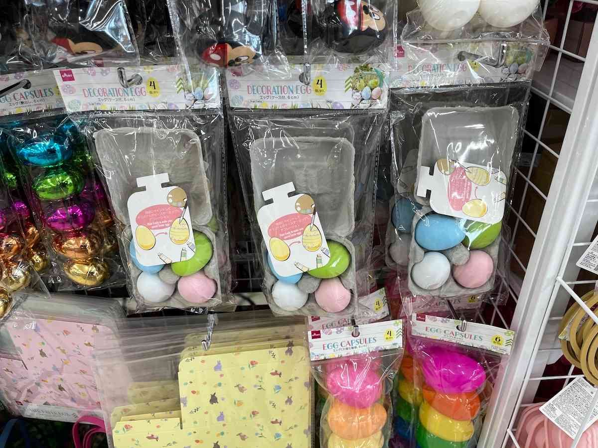 ダイソーで200円なの！？パークのお土産って言われたら騙されそう！売り切れが早そうなグッズ2025年2月17日- エキサイトニュース