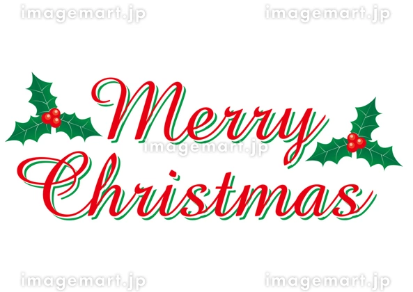 誰でも書けるクリスマスデザイン文字🎄, ローマ字は画数が少なくて簡単なので, ぜひ真似して書いてみてください💞,手書き,手書きpop,手書きポップ ,イラスト,オーダー受付中 ,ポスカ ,売り場作り,あのぽっぷ,ポスカ,アルコールペン,広告,広告デザイン,メルカリ,福生 ,羽村,クリスマス,デザイン文字