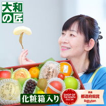 法事・法要のお供えで恥をかかない！おすすめの品・金額相場・マナーを解説 - 札幌周辺の葬式・葬儀社は コープの家族葬 直葬・自宅葬など複数プランをご案内