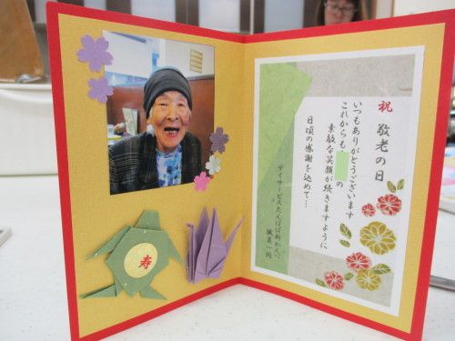 敬老の日にぴったり！手作り感満載のミニカード