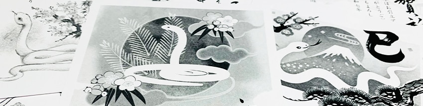 年賀欠礼はがきのご注文富山市のご葬儀・家族葬なら信頼のメモワールしらゆり費用・流れ・式場案内