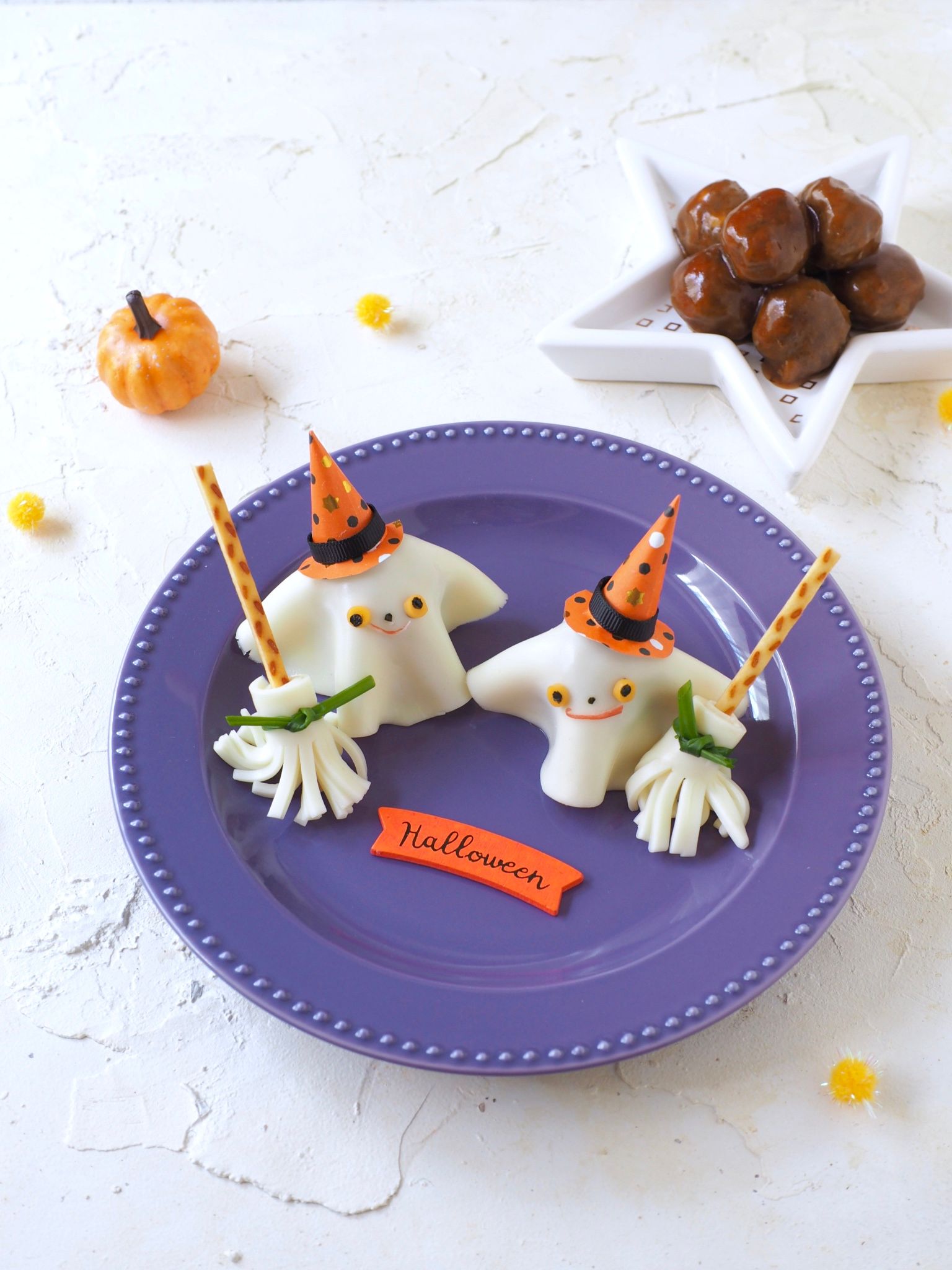 簡単かわいい♪ハロウィンおすすめレシピ13選 お食事&お菓子の人気レシピ・作り方デリッシュキッチン