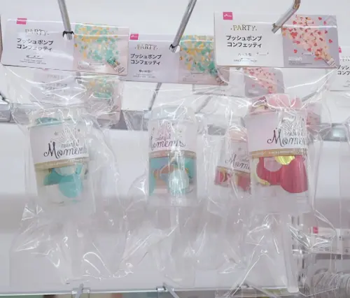 DAISOダイソーのレターボード 妊娠中や赤ちゃんの写真撮影に♡インスタ映えやインテリアにも◎手帳と文具系YouTuber🌟maimaiの趣味ブログ〜購入品と日々の出来事