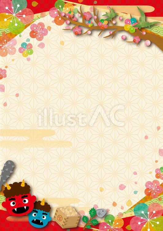 5,700点を超える豆まきのストックフォト、写真、そしてロイヤリティフリーの画像 - iStock鬼, 正月, バレンタイン