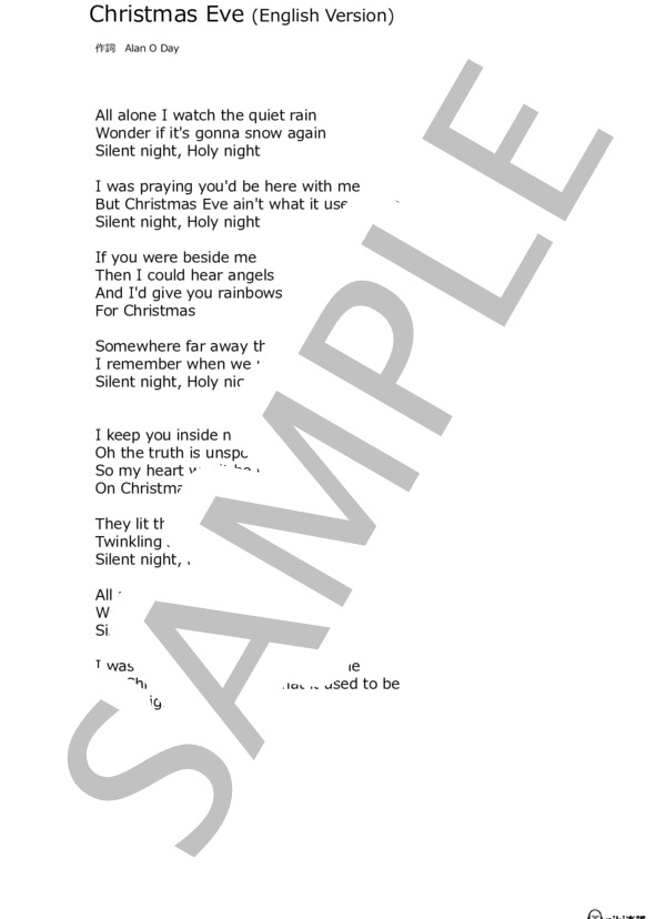 楽譜クリスマス・イブ山下達郎山下 達郎ピアノソロ初〜中級- Piascore 楽譜ストア