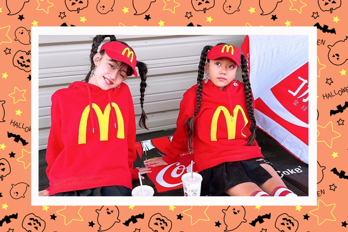 コスプレ 仮装 変装衣装 子供 面白」の人気商品一覧安い商品を通販サイトから探す - 価格.com